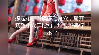 1/1最新 极品美少妇一起玩3P腿长奶大前后双插VIP1196