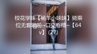 《顶级震撼✿超淫现场》多男女群P盛宴肏出新高度！网红极品身材反差女神JJSEX私拍完结，堪比岛国疯狂多人尺度惊人