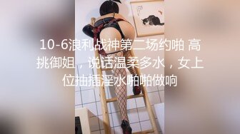 私人医生的终极治疗❤️❤️。男：还要更刺激的吗