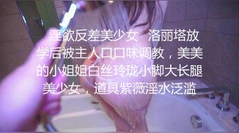 王馨瑶 钓鱼灰色紧身牛仔裤