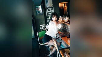 电报门槛付费福利群露脸小女神！推特清纯可爱宝藏女孩【小屁mimi】私拍全套，无毛一线天超级粉嫩裸舞紫薇极限反差 (1)