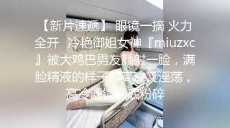 《最新订阅顶级绿帽》推特网红人类高质量淫乱夫妻【小鲸鱼】私拍，与曼妃小雨女女联动，互插互舔磨豆腐场面香艳至极