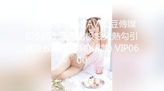 【MP4/HD】肉欲系美女，大奶肥臀，按摩器震动骚穴，掰开小穴特写，揉搓阴蒂搞得湿湿