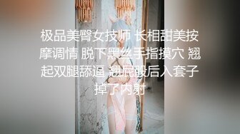 偷窥对面大奶母女洗香香