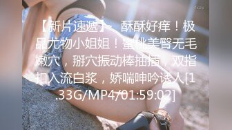 ❤重磅泄密❤珠_海嫩妻母G欢欢全裸露出酒店3P无套三通100V 211P