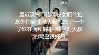 眼镜哥酒店约炮长发小女友吃鲍鱼啪啪啪很害羞不让拍脸“疼”