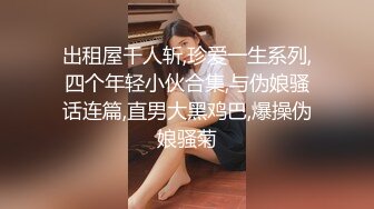 高颜值魅力学妹全露脸大秀直播诱惑狼友，白丝情趣坚挺的奶子，逼毛浓厚性欲旺盛，电动道具抽插骚穴呻吟可射