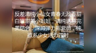 土豪哥真走运1800元网约位女神级性感外围美女啪啪36E白嫩巨乳干的乱晃床太软使把她拉到床边站地下狠干!