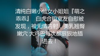 麻豆传媒 MMZ021 售貨員以身賠罪 惡質客戶的霸道性愛 顾桃桃