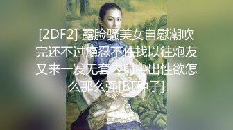 夜店泡个女汉子宾馆开房一边吹着瓶喝一边干炮太猛了