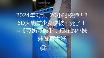 【新片速遞】 女朋友下班回来先拉过来吃会鸡巴❤️犒劳她一天的辛苦工作，女上位再坐一坐，放松腰椎！