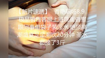 爆乳人妻最爱潮吹 床单都湿一大片 站立式被大J8狂草