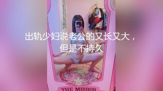 91KCM-014-爆操女友和她的拜金妈妈-林洋.王玥