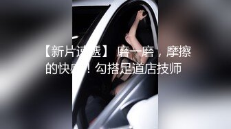 2024.2.4【酒店偷拍】满足不了可爱女友，大哥用手指，漂亮小少妇主动掰开舔穴