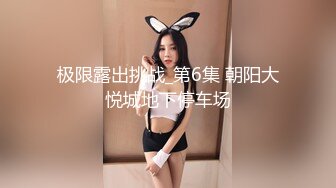 哥们非常漂亮的女友终于被我哄上了床大MM被我操的直晃,露脸