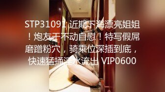 【MP4】[国产]BLXC0011 旧妻变鲜师 让我重温新婚夜激情