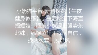 甘肃操媳妇2