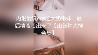 【淫妻绿奴性爱故事甄选】两只母狗的故事舞蹈家女友被榜一大哥打赏各种爆操 大神自剪辑 中文字幕