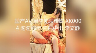 【重磅推荐】Transexjapan最新流出超人气美妖TSserina『橘芹那』作品 小鸡儿带着贞操锁被男优暴力啪啪无套内射