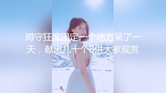 十八线漂亮女演员上位记