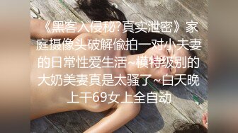 极品女神嫩妹！清纯可爱萝莉风露脸福利姬【小鹿酱】定制完结，剃毛 双头龙 做爱 双管齐下高潮喷水 相当壮观