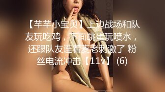 清純天花闆女神！尺度突破自我，【大美】，嬌俏可人，芳齡23，平面模特，小美女身材真不錯