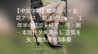 ⭐纯欲小学妹⭐反差清纯少女〖优咪〗窒息性愛，小母狗连续高潮体验，彻底的展示自己淫贱的样子