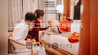 精東影業JDSY013特殊門診爆操兩個女醫生