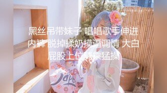 小女友按在镜子前后入