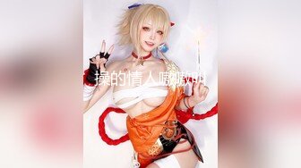 网红豆芽，演绎父女乱伦。