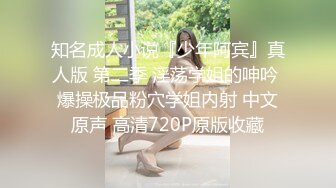 【极品乳神??爽爆豪乳】人类最强Body极品高颜值爆乳女神〖冲田杏梨〗最新六月私拍 爆乳摇颤 丰臀勒逼 高清1080P版