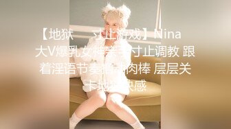  極品可愛OO後雙胞胎姐妹花齊下海,年輕稚嫩身體,男人的最愛