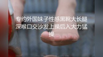 小辣醬 性感比基尼精油按摩