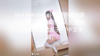 昬崽NO.19 妹妹的义务NO.20 箱娘 绝美的极限诱惑COS写真两套