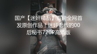 ♈震撼绿帽淫妻♈极品丝袜淫妻博主『2Tgdt』伺候老婆被各种玩超级贱 银色连衣裙内射