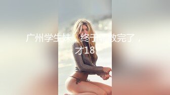 杨风系列-女神的娇喘