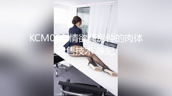 极品男科女医生用身体帮患者治疗无套啪啪 - 球球