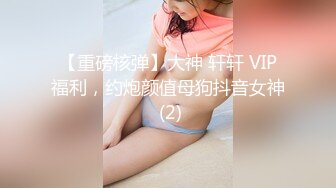 ❤️推特美腿美乳女神【软软姐】最新万元定制，炸裂黑丝制服骚秘书销魂啪啪，无套大力输出漂亮粉穴，淫叫高潮