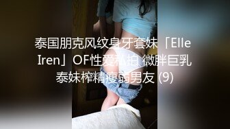 重磅！新人~校花下海【可爱妹妹】扣穴自慰~好漂亮！美爆！惊鸿一现，闺房里骚爆了！ (1)