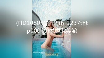 (HD1080P)(TTP)(h_1237thtp00049)悦虐耽美館