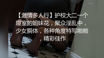   又大又软奶子撩下内裤一顿揉，深喉交奶子夹屌乳交，第一视角抽插嫩穴