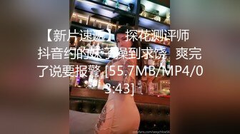 JDMY032.密友.第三十二集.精东影业