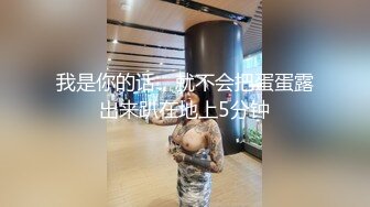 抖音吖弟险过浪,露脸无套操逼第二弹,内射受精操出白沫