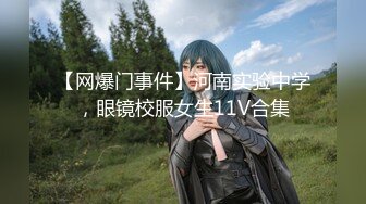 漂亮黑絲制服美女 掰着美腿被大肉棒無套猛砸 後入射了滿滿一屁屁