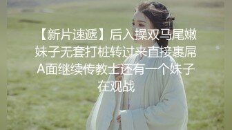   子龙寻花赵总回归高端外围，新场景椅子上操，激情舌吻舌头缠绕