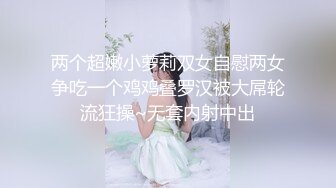  深港情色博主原创大神OOXXBLACK约炮极品韵味少妇模特换装情趣黑白丝袜高跟打桩后入