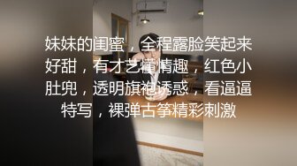 【超顶❤️乱伦大神】家有爱女初成长✿ 05后水手服女儿曼妙酮体 馒头般香甜白虎蜜穴 吸吮蜜汁 紧致锁茎爆肏榨射