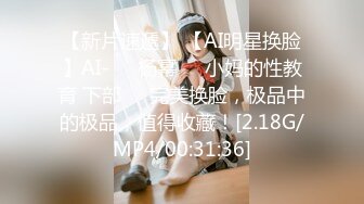 2024年4月，【CC重磅】，小乔妹！土豪重金8000定制裸舞！丰乳翘臀让人无限遐想，骚气逼人观感佳