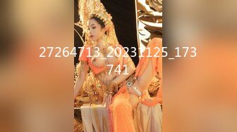 STP27765 顶级女神调教性爱土豪专属极品淫荡性玩物▌CD大小姐▌明宇尚雅饭店 完全束缚无与伦比性爱盛宴 淫靡肉欲性交