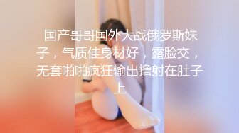 爆操小母狗到高潮